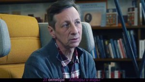 Анонс на 25 октября 2023г. "Авторы и миры"