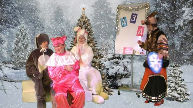 Развлекательная программа для детей «Лесная школа». смотреть онлайн