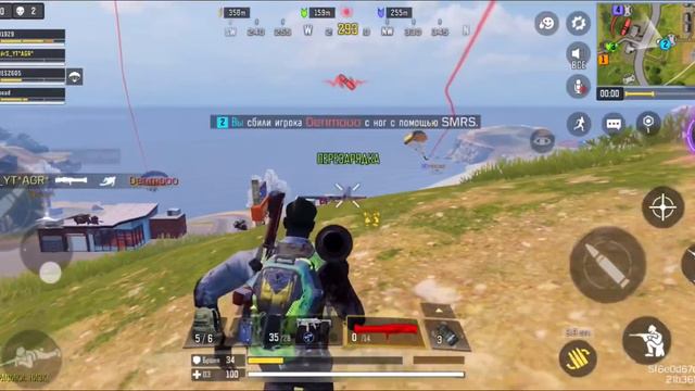 Мета сезона!?… | CALL OF DUTY MOBILE