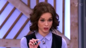 На донышке мем