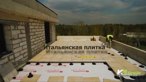 Монтаж зелёной кровли
