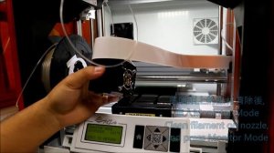 XYZprinting 3D принтеры - Очистка печатающей головы