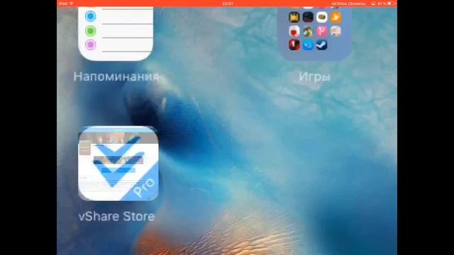 Как скачать платные игры на iOS 9.2 бесплатно смотреть онлайн