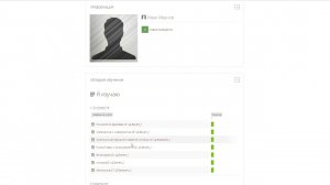 Как получить доступ к учебникам и учебным пособиям по изучаемым дисциплинам