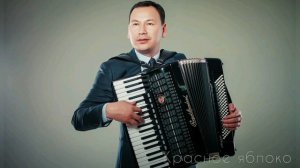 Түмөнбай Колдошов "Жарты кайык". Караоке