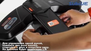 Обзор Sublue модели Navbow Flame Red