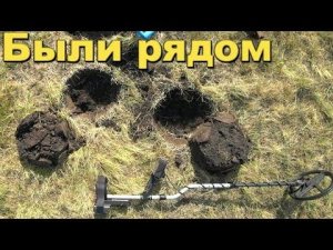 Они Лежали Просто Рядом.Веселое видео.коп с Rutus Alter 71