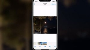 Как сделать видео из живых фото на iPhone