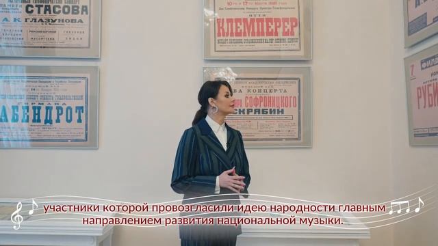 Моя Россия: музыкальное путешествие в Петербурге
