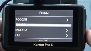 Fujida Karma Pro S WiFi - Больше чем антирадар и видеорегистратор! Лучшее комбо устройство 2022?