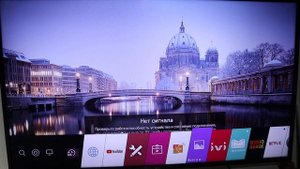 Wink промокод на пакет "Трансформер" 60 дней бесплатно! Более 300 каналов