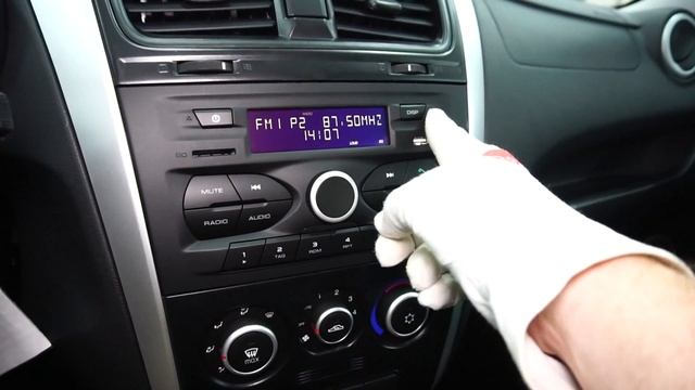 Datsun on-Do 2018 1.6 (106 л.с.) MT Trust III - видеообзор смотреть онлайн