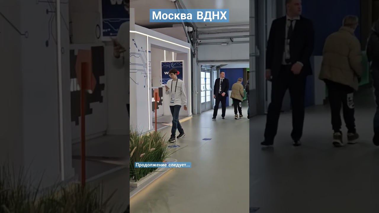 ВДНХ #пешкомпомиру #пешкомпогороду #пешкомпороссии #пешкомпомоскве #ВДНХ