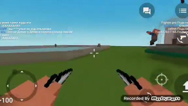 На стриму у разработчика раума и тиберса их там нету смотреть онлайн