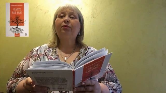 лимерики#ИринаШейбак#писателипоэты#союзДетлит смотреть онлайн