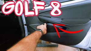 Golf 8 Как снять панель передней двери