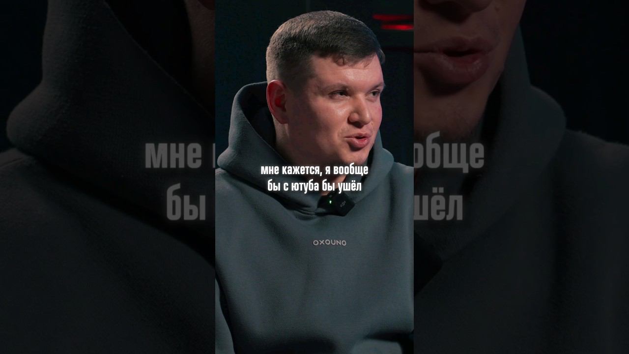 НАПУТСТВЕННЫЕ СЛОВА ОТ SI WEST ДЛЯ МОЛОДОГО ПОКОЛЕНИЯ #hbtv #hbtv #pubg #пубг
