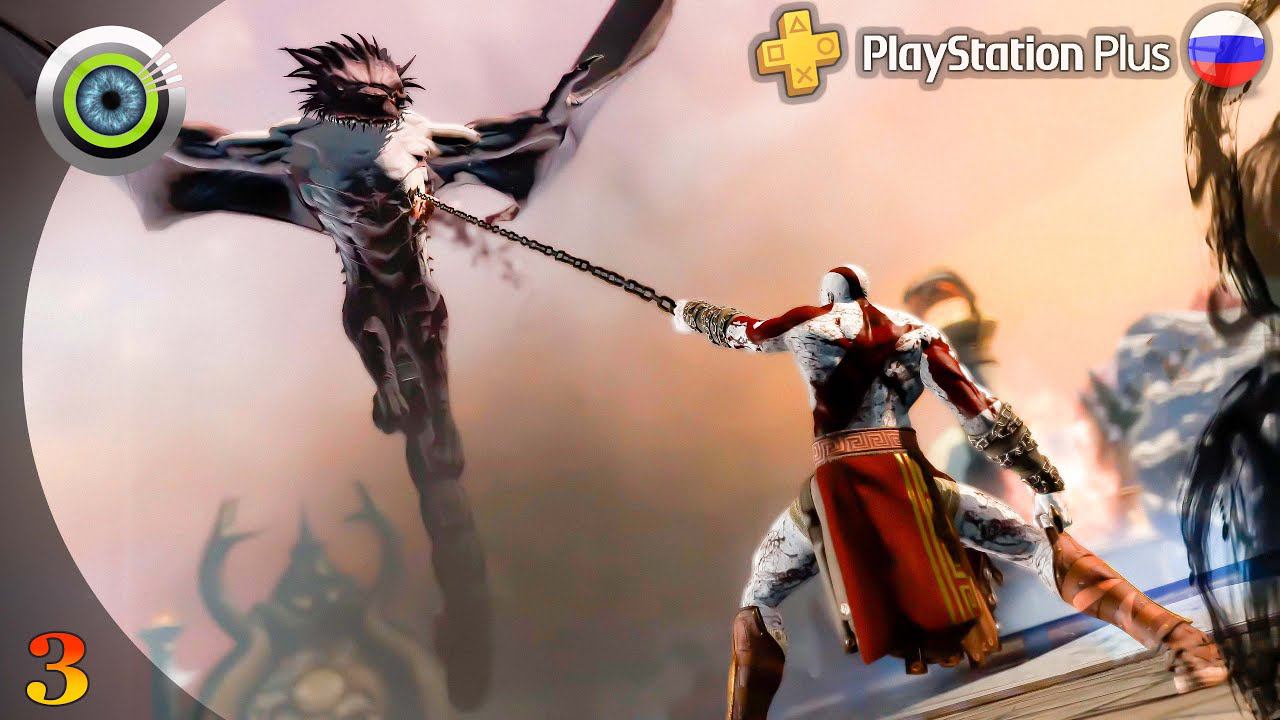 «Дельфийская башня» GOD OF WAR: ASCENSION  Прохождение Без Комментариев — Часть 3