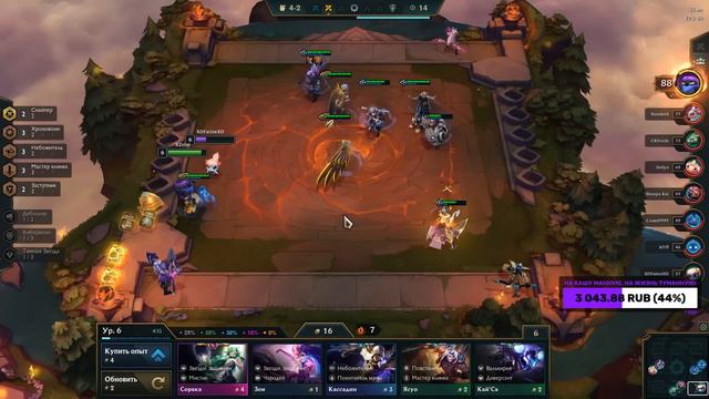 [TFT] СУПЕР ПОЛЕЗНЫЙ ДЖАРВАН В ТФТ СЕТ 3: ГАЛАКТИКИ! TEAMFIGHT TACTICS смотреть онлайн