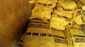 ЭКОВАТА. КАКУЮ ПАРОИЗОЛЯЦИЮ ВЫБРАТЬ. УТЕПЛЕНИЕ ПРАВИЛЬНОГО КАРКАСНОГО ДОМА ЭКОВАТОЙ.