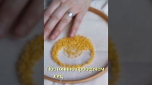 Ковровая вышивка. От инструментов до готового узора