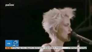 Короли дискотек: группа Roxette