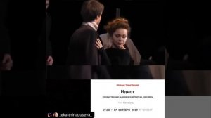 Театр имени Моссовета