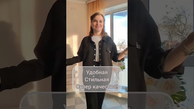 Я показала, ты - заказала! смотреть онлайн