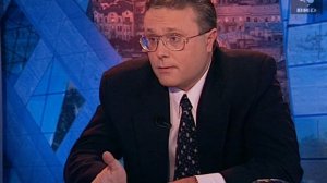 Час Пик 03.09.1998