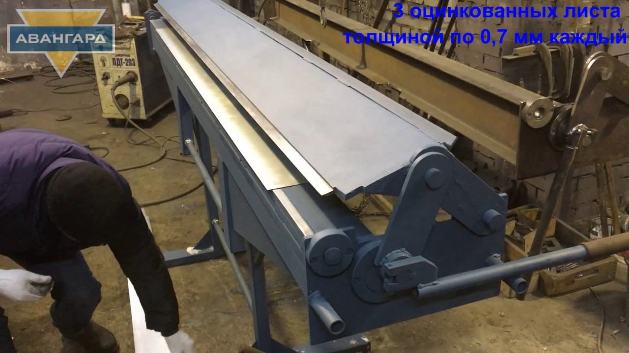 s-awangard.ru ручной листогиб TITAN смотреть онлайн