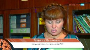 Новое меню в детских садах 09 10 13