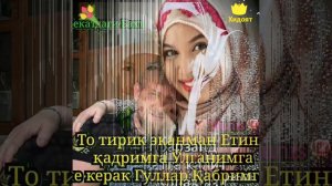 Жаннат оналар оёги остида
