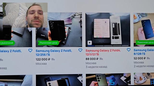 РАСПРОДАЖА ЗАКОНСИЛАСЬ. ВИДЕО НЕ АКТУАЛЬНО. ОСТАВЛЯЮ ДЛЯ ОЗНАКОМЛЕНИЯ, ЧТОБЫ НЕ ТЕРЯТЬ ПРОСМОТРЫ. смотреть онлайн