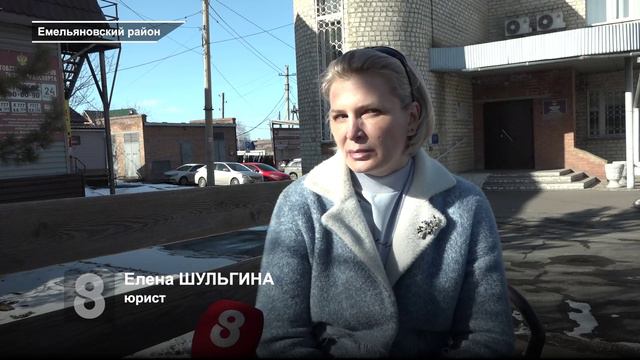 ЧИНОВНИКИ ОТКАЗЫВАЮТ УЧАСТНИКУ СВО В ПОЛУЧЕНИИ ЗЕМЕЛЬНОГО УЧАСТКА