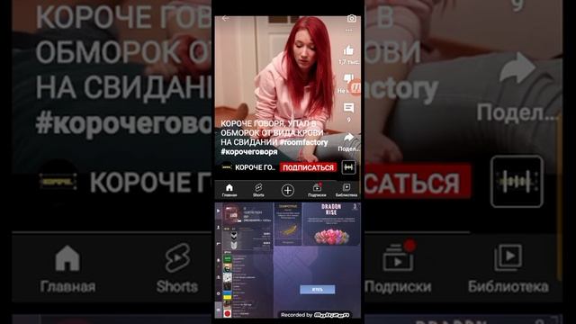 Как в стандофе зделатб расшириный экран 4:3 смотреть онлайн