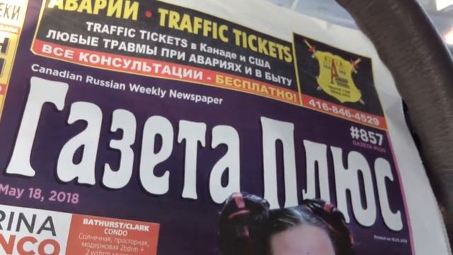 Мои сочинения в детстве: Вальс My Waltz смотреть онлайн