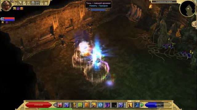 Titan Quest: Ragnarök Прохождение квеста "За водопадом" смотреть онлайн