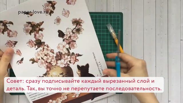 Как сделать папертоль – быстрый мастер-класс