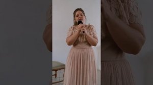 Ответ на предложение руки и сердца (Песня "Только мой")