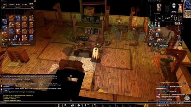 Neverwinter Nights: Curse of Levor (часть 2 баг) смотреть онлайн