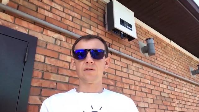 Солнечные батареи для экономии на оплате за электроэнергию