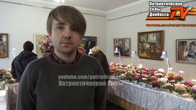 Выставка фиалок в Донецке. смотреть онлайн