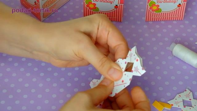 Торт из бумаги смотреть онлайн