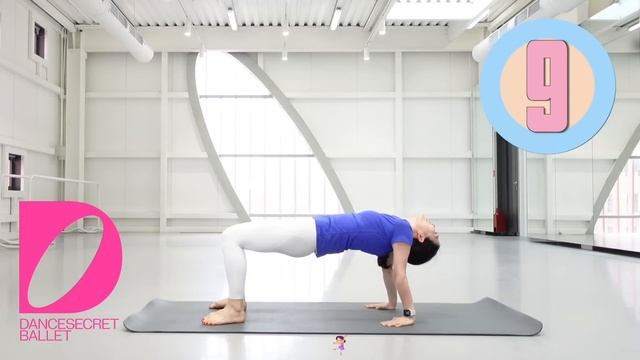 Упражнения для спины и растяжка. Без болтовни молча