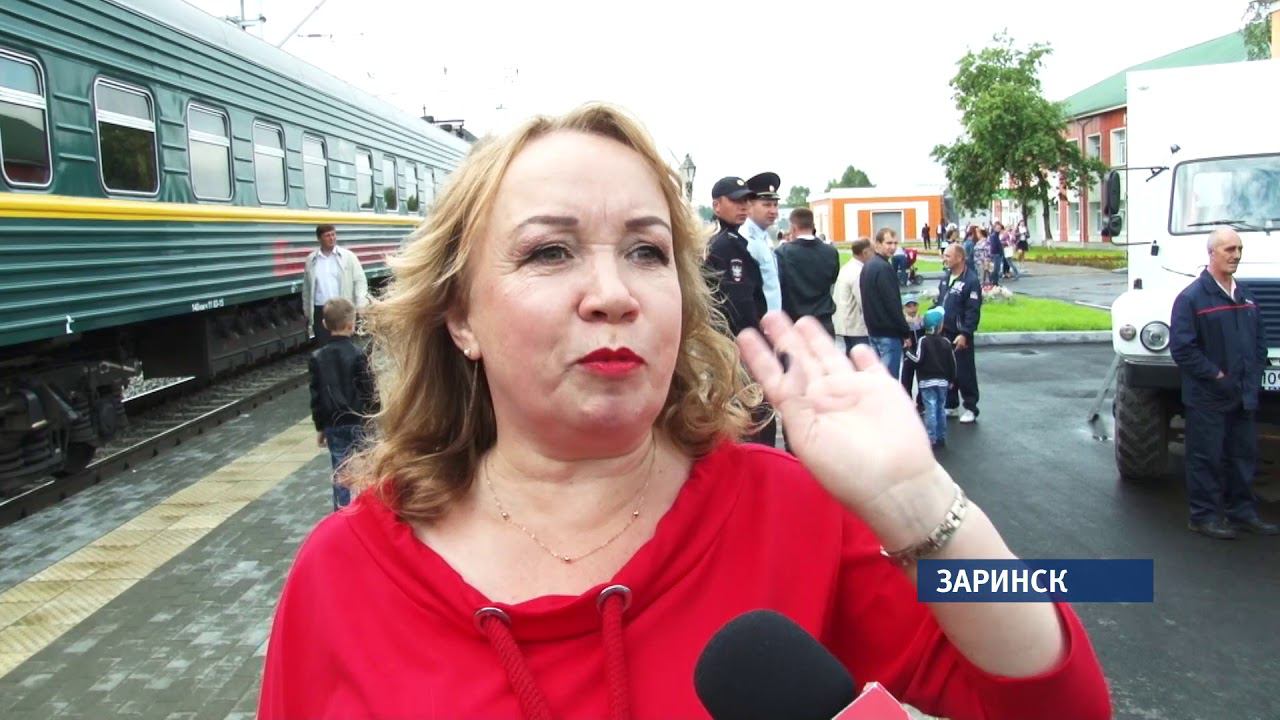 В Заринске открыли новую станцию, которая не видела ремонта несколько десятков лет