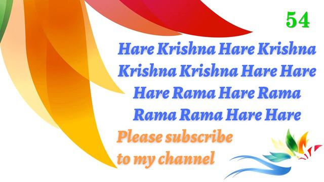HARE KRISHNA MAHA MANTRA HARE RAMA VERY BEAUTIFUL - LORD KRISHNA BHAJAN 108 TIMES ONE ROUND DHUN-03