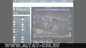 как приклеить наклейку на оружие в cs go