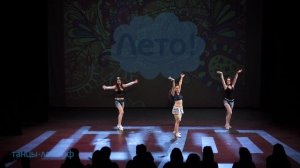 Энергичный современный восточный танец