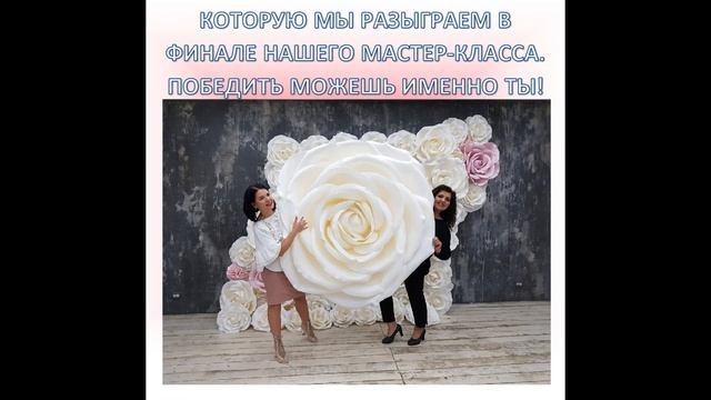 ТАКОГО ЕЩЕ НЕ БЫЛО. ВОРКШОП ОЛЬГИ ОЛЬНЕВОЙ ВПЕРВЫЕ В МИЛАНЕ. Количество мест ограничено. Торопитесь