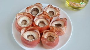 Закуска Шампиньоны в беконе